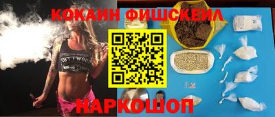 стаф Белорецк