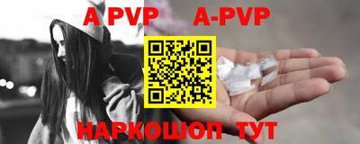 каннабис Белореченск