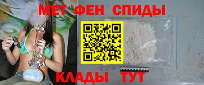 стаф Белорецк
